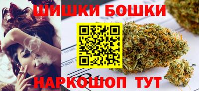 альфа пвп VHQ Азнакаево
