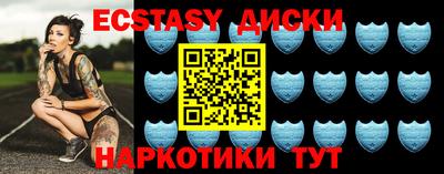 прущая мука Кумертау