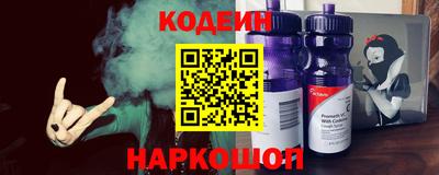 jwh Кулебаки