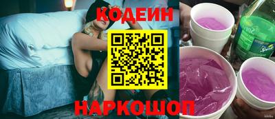 дживик Аргун