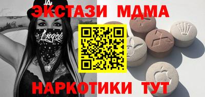 прущая мука Кумертау