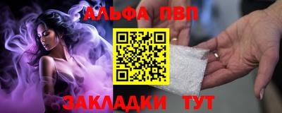 mix Кунгур