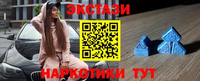 прущая мука Кумертау
