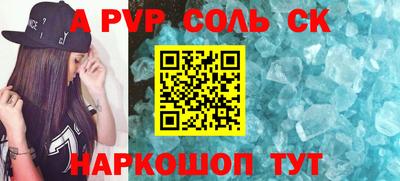 mix Кунгур
