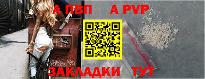мяу мяу мука Апшеронск
