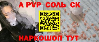 mix Кунгур