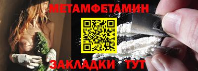 альфа пвп VHQ Азнакаево