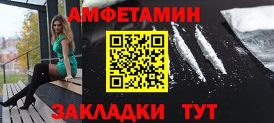кокаин колумбия Абинск