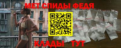 Альфа ПВП Апрелевка