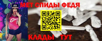 mix Кунгур