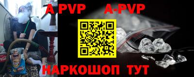 прущая мука Кумертау