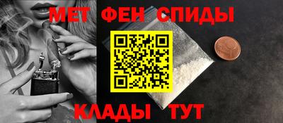 mix Кунгур