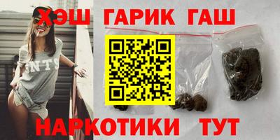 дживик Аргун