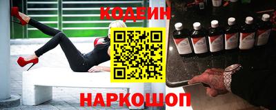 прущая мука Кумертау