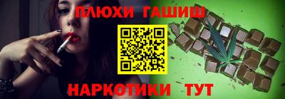прущая мука Абакан