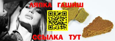 прущая мука Кумертау