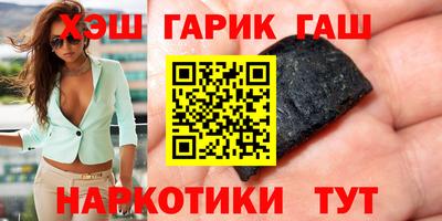 jwh Кулебаки