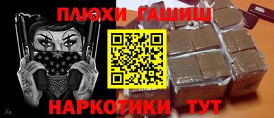 mix Кунгур