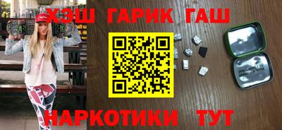 альфа пвп VHQ Азнакаево