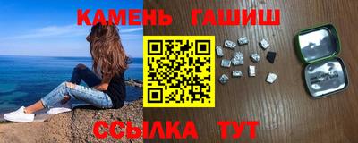 прущая мука Кумертау