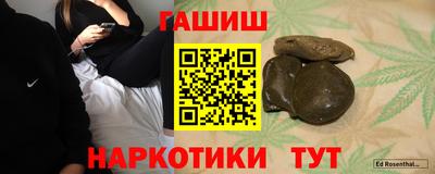 кокаин колумбия Абинск