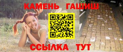 mix Кунгур