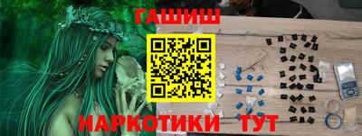jwh Кулебаки