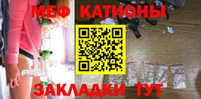 альфа пвп VHQ Азнакаево