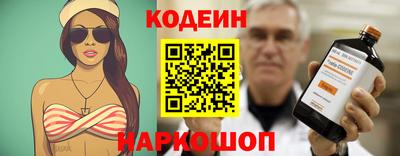 jwh Кулебаки