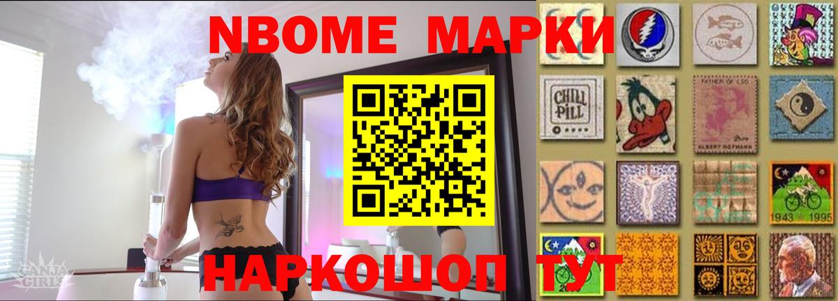 Нижний Тагил  ЛСД экстази кислота  LSD-25 экстази кислота  Вход с VPN 