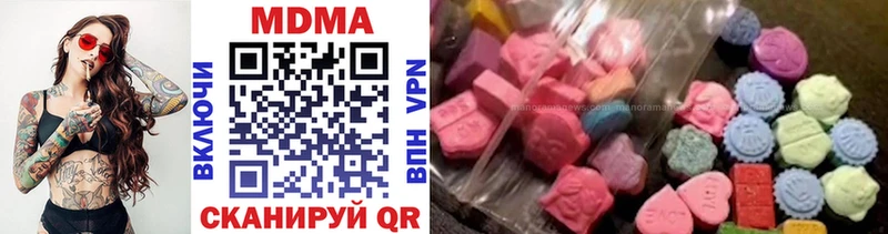 MDMA кристаллы  продажа наркотиков  Нижний Тагил 
